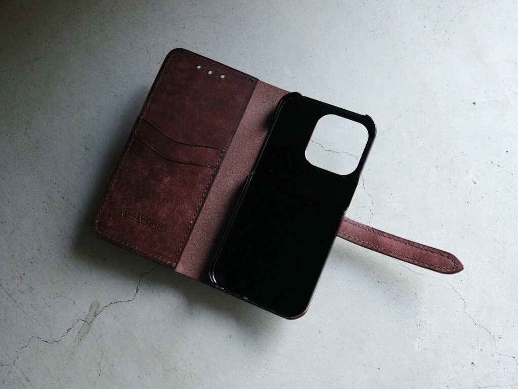 2683